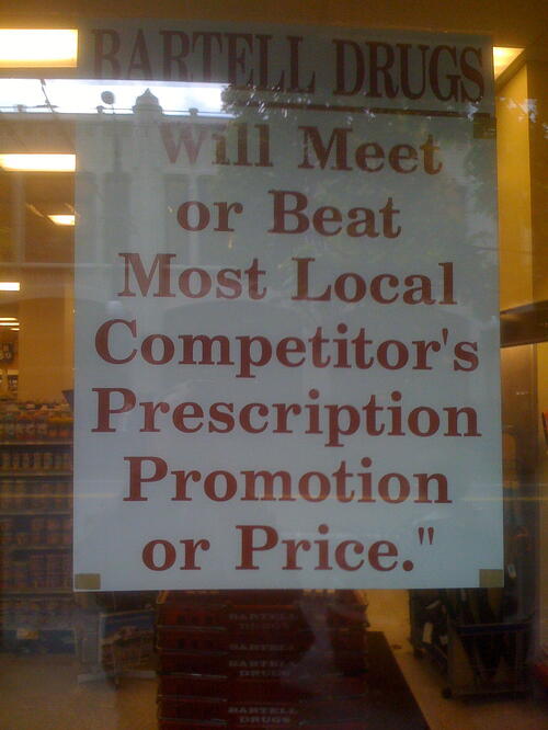 retail signs to use retail signs to use